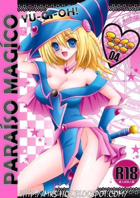 Yu-Gi-Oh-quadrinhos-eroticos-1